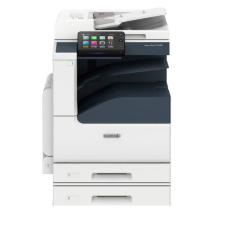 富士施樂/FujiXeroxApeosPort C2560 CPS 2Tray 雙紙盒 （打印/復(fù)印/掃描） 含輸稿器 彩色復(fù)印機(jī)